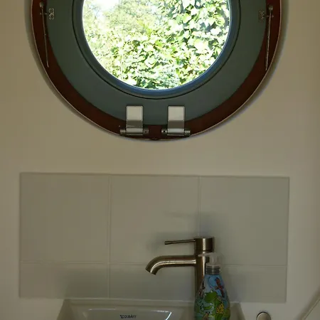 Ferienwohnung Weidenblick דירה וורפסוודה